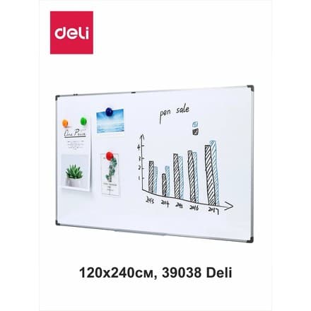 DELI 39038 A – 120×240 см магнитно‑маркерная тақта