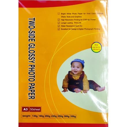 A3 Glyansli Fotobumaga 200 g/m² 50 dona Inkjet
