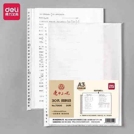Deli 72616 A3 shaffof perfofayl 0.4 mm – 20 dona, hujjatlarni himoya qilish uchun, polipropilen PP, Xitoy