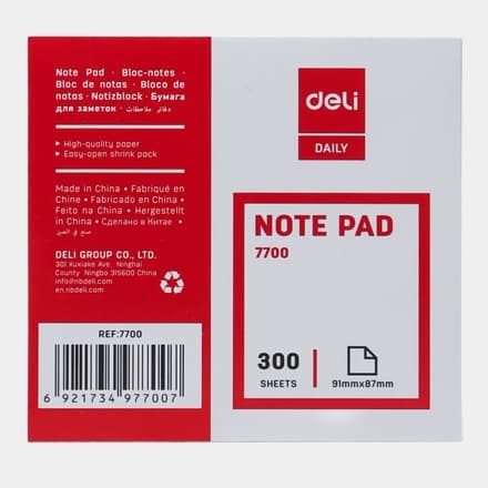 Deli E7700 – 300 varaqli oq bloknot