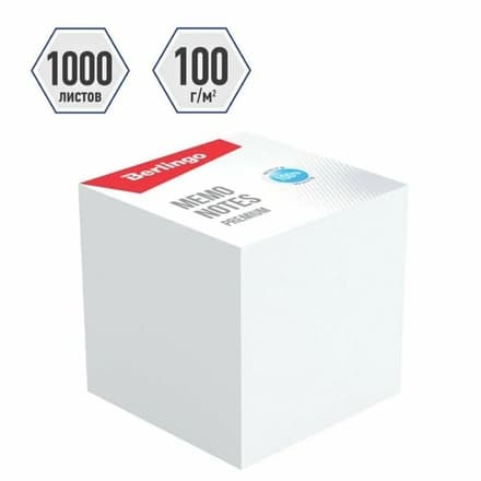 DELI Berlingo Premium 9×9×9 см блок – 1000 varaq, 100 g/m²
