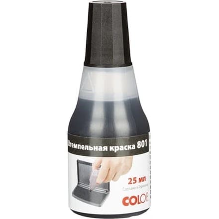 Colop 801 Чёрная краска 25 мл